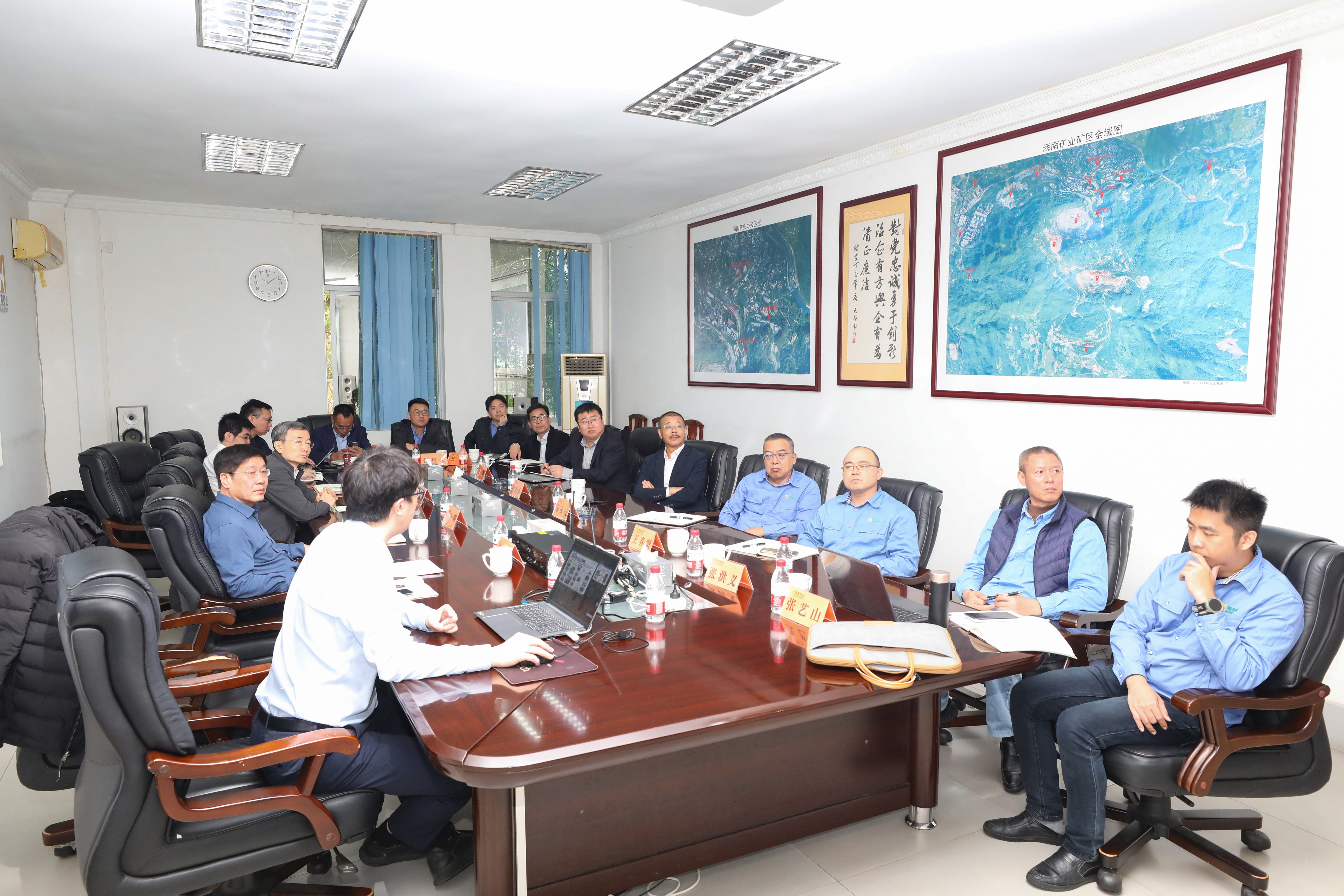 海南礦業(yè)與北京科技大學(xué)開(kāi)展學(xué)術(shù)交流